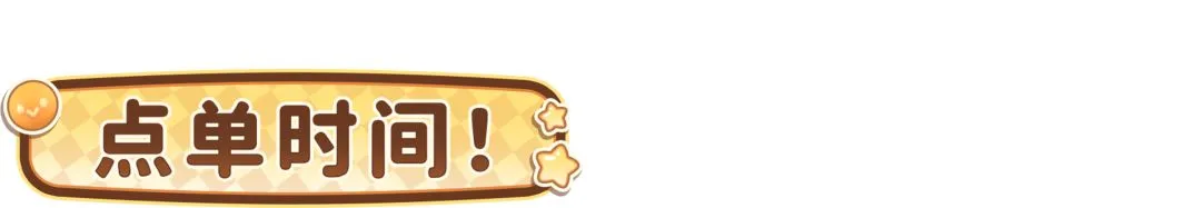 轮国内球员,最佳奖项公,B体育,B体育app下载,B体育官网,B体育官方网站,B体育平台