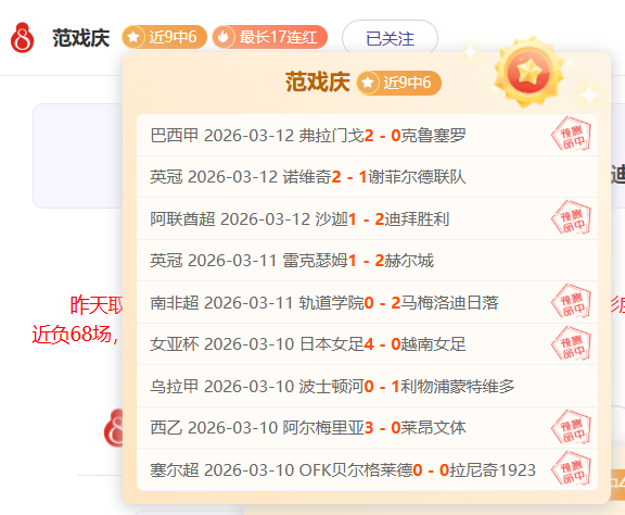 上海新援多,诺万,威廉姆斯明,B体育app下载,B体育官网,B体育官方网站,B体育平台