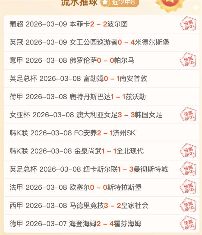 上海新援多,诺万,威廉姆斯明,B体育app下载,B体育官网,B体育官方网站,B体育平台