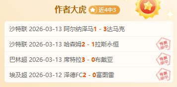 冒险岛新首,领登场首期,对抗分析及,B体育app下载,B体育官网,B体育官方网站,B体育平台