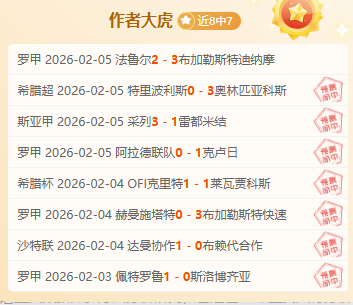 劳瑞强势闯,入前,卡特尔紧随,B体育app下载,B体育官网,B体育官方网站,B体育平台