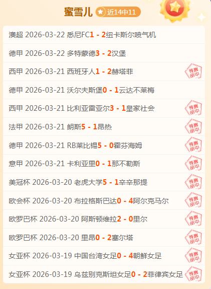 年国家高新,区经济成就,万亿重磅揭,B体育app下载,B体育官网,B体育官方网站,B体育平台