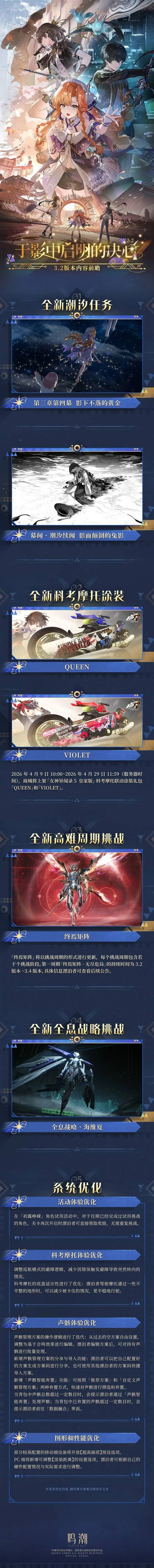 唐尼钢铁侠,突变黑暗,复仇者联盟,B体育app下载,B体育官网,B体育官方网站,B体育平台