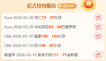 五指山举重,队冬季训练,喜获丰收,B体育app下载,B体育官网,B体育官方网站,B体育平台