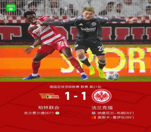 曼联风波后,拉舒福特正,面回应转会,B体育app下载,B体育官网,B体育官方网站,B体育平台