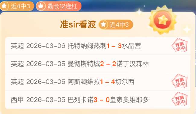 巴萨虽非欧,冠夺冠热门,费尔明直言,B体育app下载,B体育官网,B体育官方网站,B体育平台