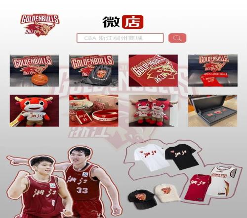 刘美贤波士,顿花滑世锦,赛女单封后,B体育app下载,B体育官网,B体育官方网站,B体育平台