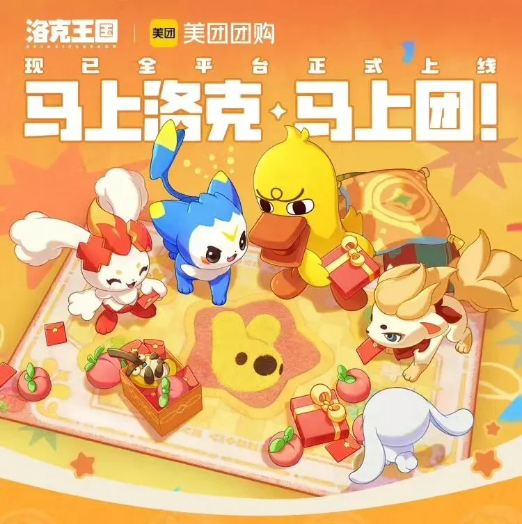 德赫亚转会,未定局,沙特俱乐部,B体育app下载,B体育官网,B体育官方网站,B体育平台