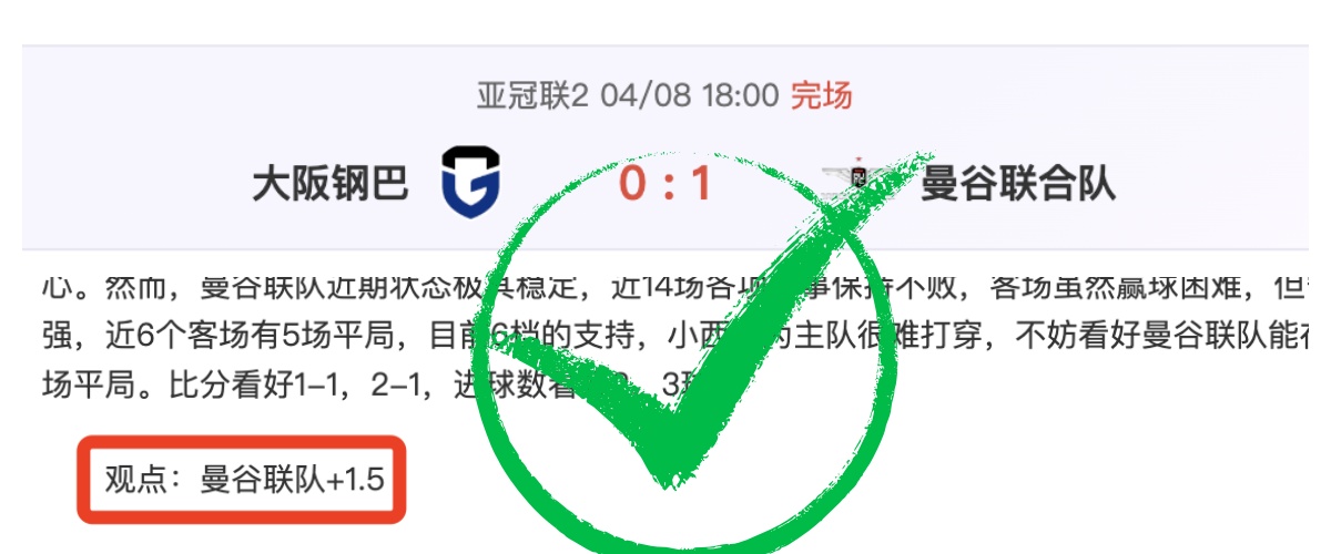 多特蒙德青,訓总监强调,足球未来,B体育app下载,B体育官网,B体育官方网站,B体育平台