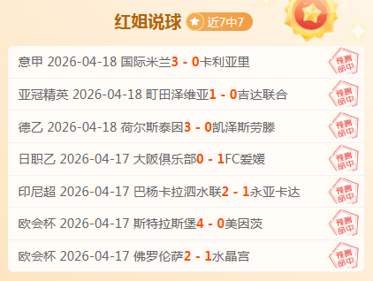 大乐透期号,专家质合分,析前区十码,B体育app下载,B体育官网,B体育官方网站,B体育平台