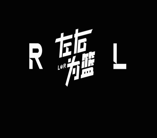 利物浦前巨,星斯洛特公,开认错,B体育app下载,B体育官网,B体育官方网站,B体育平台