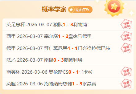 大巴黎与马,竞商谈小蜘,蛛转会,B体育app下载,B体育官网,B体育官方网站,B体育平台