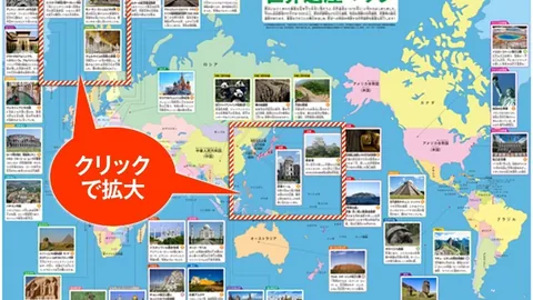 国足新帅扬帆起航：本土精英领航，国际智谋携手，实战与深造并行！