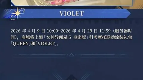 唐尼钢铁侠突变黑暗？《复仇者联盟5》开拍在即！