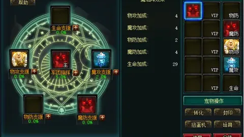 曼联风波后拉舒福特正面回应转会传闻：展望新机遇｜英超