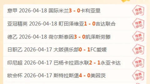 大乐透期号专家质合分析前区十码推荐