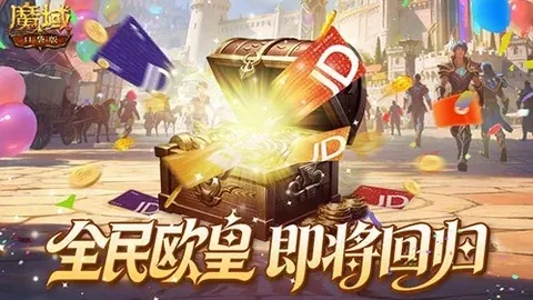 大乐透期号专家推荐：洛杉矶银河托卢卡比赛前瞻