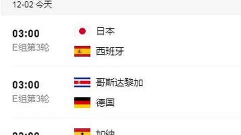 【足球】周六014德甲推荐：奥格斯堡VS法兰克福