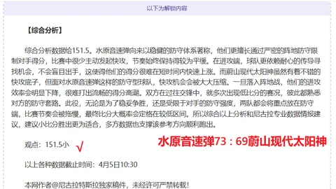 失落星船：马拉松剧情规划已确认，未来几年细节待定